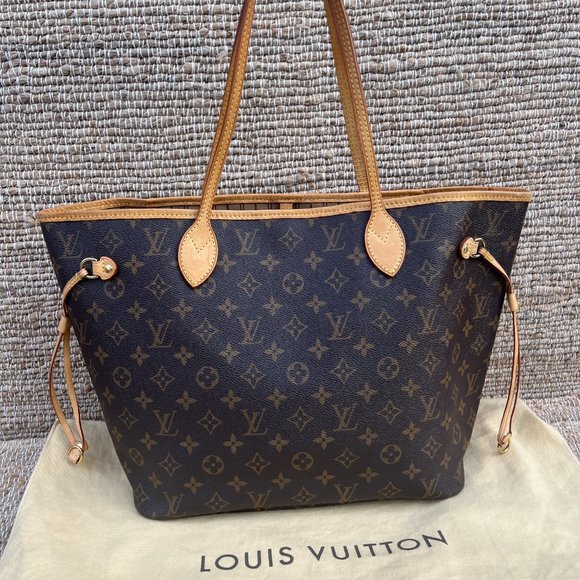 LV Neverfull MM - Beige - Picture 2 of 13